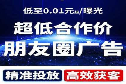 深度解析：百度广告投放的关键词策略