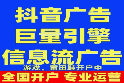网络营销新趋势：竞价推广成功案例盘点